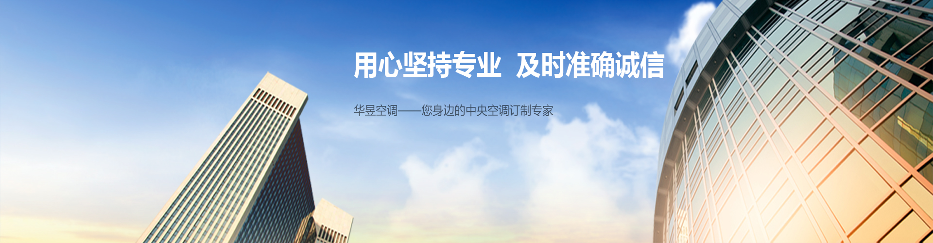 澄江如练网